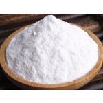 Glycerol Monolaurate Factory - Food Grade Emulsifier Preservative