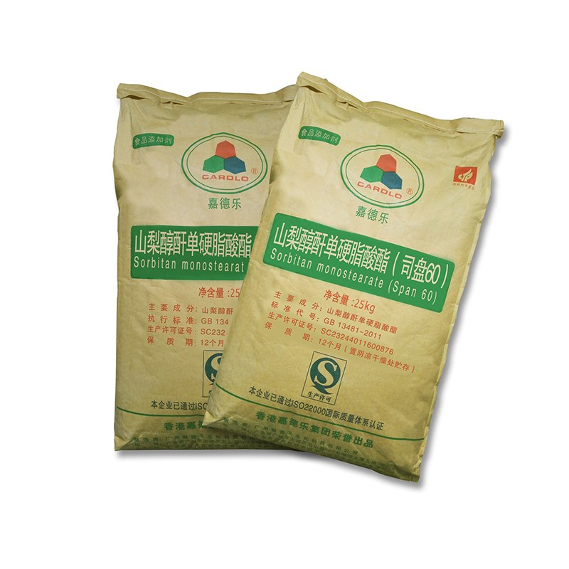 Sorbitan Esters Supplier - Food Grade Emulsifier Stabilizer