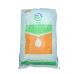 Plastic Additive Manufacturer - PETS-4 Lubricant Stabilizer