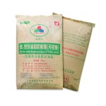 Feed Additives Supplier - Glycerol Monolaurate GML90