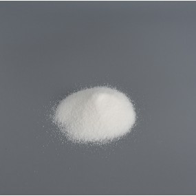 Glycerol Monolaurate Supplier - Ester Derivatives Antibacterial