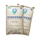 Pentaerythritol Stearate Factory - PETS Masterbatch Lubricant