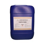 Sorbitan Monolaurate Factory - SPAN20 E493 Emulsifier