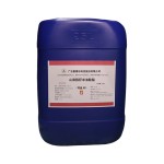 Sorbitan Monooleate Supplier - SPAN80 Food Grade Emulsifier