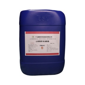 Sorbitan Monooleate Supplier - SPAN80 Food Grade Emulsifier