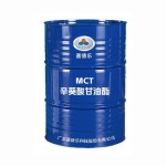 MCT Oil Manufacturer - Caprylic/Capric Triglycerides C8 C10