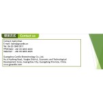 Ice Cream Emulsifier Manufacturer - Glycerin Monoglyceride