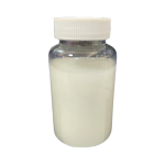 Glycerol Monooleate Supplier - GMO90 CAS 111-03-5 Food Grade