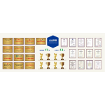 Sorbitan Monostearate Supplier - SPAN60 E491 Food Emulsifier