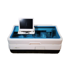 Immunoassay Analyzer Supplier - Roche Cobas E411 Fully Automated