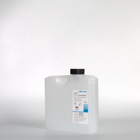 Detection Cell Reagent Supplier - Roche Cobas E411 Economical