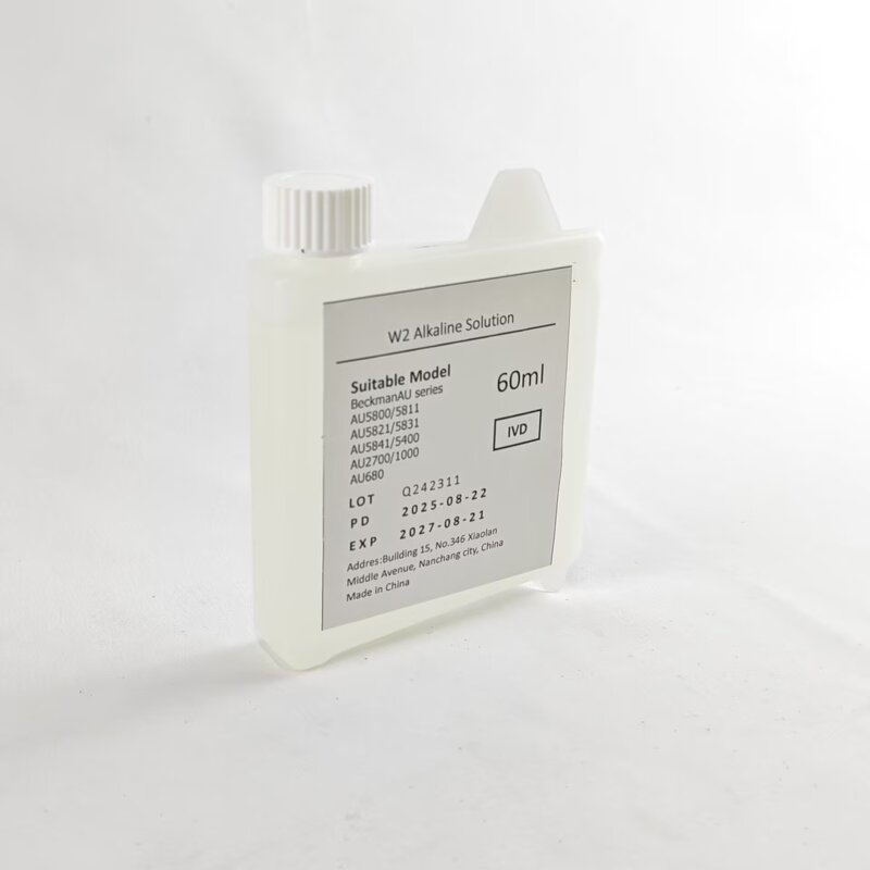 Clean Solution Manufacturer - Tripropylamine for Beckman AU