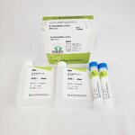 ADA Test Kit Manufacturer - IVD Biochemistry Reagents