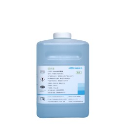 Buffer Solution Manufacturer - Abbott Architect Stimulation