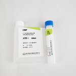 CRP Biochemistry Reagents Supplier - Siemens Analyzer Compatible