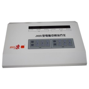 Muscle Stimulator Manufacturer - Pain Relief Physical Treat