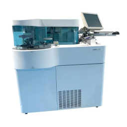 Biochemical Analyzer Supplier - Roche Cobas C311 Automatic
