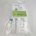 CRP Biochemistry Reagents Supplier - Siemens Analyzer Compatible