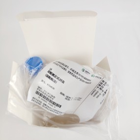 Uric Acid Chemistry Reagents Manufacturer - Renal Function Test