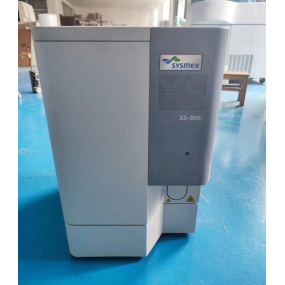 Blood Cell Analyzer Factory - Budget Sysmex XS500i Second-Hand