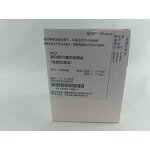 Biochemistry Reagent Manufacturer - HbA1c GLU CHO HDL-C LDL-C