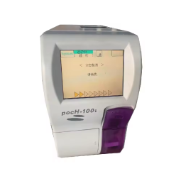 Hematology Analyzer Manufacturer - Sysmex Poch-100I Blood Analyzer