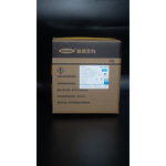 Immunoassay Cleaner Supplier - 10L Sysmex Auto Analyzer