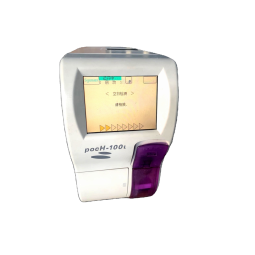 Blood Cell Analyzer Manufacturer - Sysmex Poch-100i Automatic