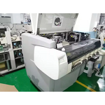 Immunoassay Analyzer Factory - Abbott Architect I2000sr Used