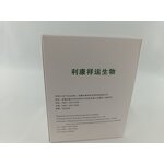 Myoglobin Diagnostic Kit Manufacturer - High Accuracy Testing