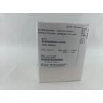 Free Fatty Acids Assay Kit Supplier - WEIYI Brand NEFA