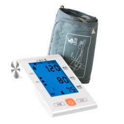Blood Pressure Monitor Supplier - Digital Upper Arm Voice
