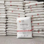 Petroleum Paraffin Wax Factory - Best Price Material