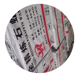 Paraffin Wax Blocks Factory - Chinese Manufacturer