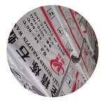 Chemical Paraffin Supplier - High Quality in Stock