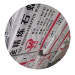 Paraffin Wax 58-60 Supplier - Fully Refined High Purity