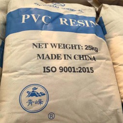 PVC Resin S65 Supplier - Ethylene Based for Export