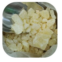 Musk Ambrette Bulk Supplier - Export Perfume Ingredient