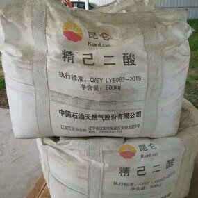 Adipic Acid Manufacturer - CAS 124-04-9 in Stock