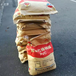 Foaming PVC Resin Manufacturer - Paste Resin K65/K70/K58