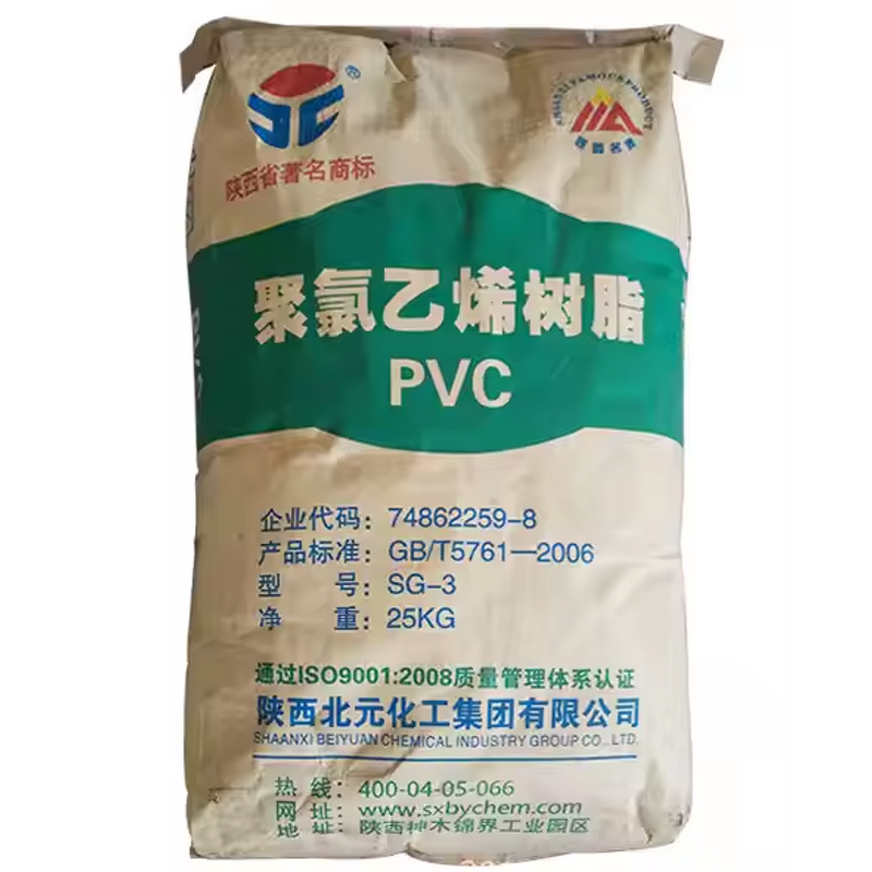 Foaming PVC Resin Manufacturer - Paste Resin K65/K70/K58