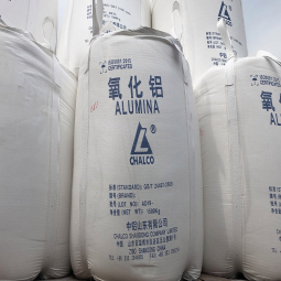 Alumina Factory - Ceramic Polishing Powder Catalyst