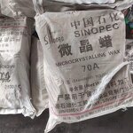 Microcrystalline Wax Supplier - 70/75/80 Soy Wax Blend