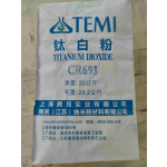 Chloride Process TiO2 Factory - CR693 Auto Paints