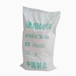 Zinc Stearate Manufacturer - Softening Lubricating Agent
