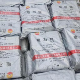 Crude Paraffin Manufacturer - 54/56/58 Candle Making