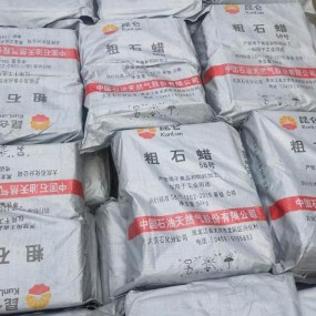 Crude Paraffin Manufacturer - 54/56/58 Candle Making