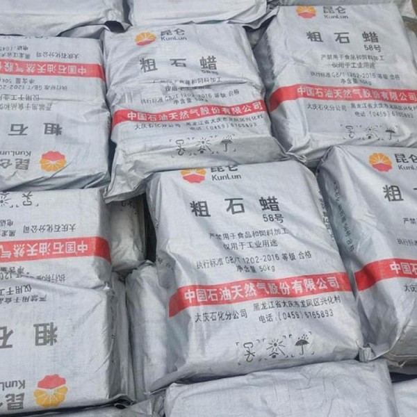 Crude Paraffin Manufacturer - 54/56/58 Candle Making