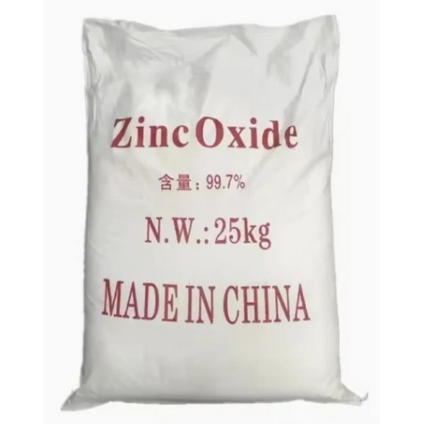 Zinc Oxide Manufacturer - 99% Purity 1314-13-2 Industrial