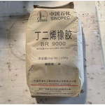 BR Rubber Manufacturer - 1502E Heat Cold Oil Resistance